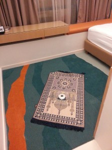 prayer room at Days Hotel Singapore