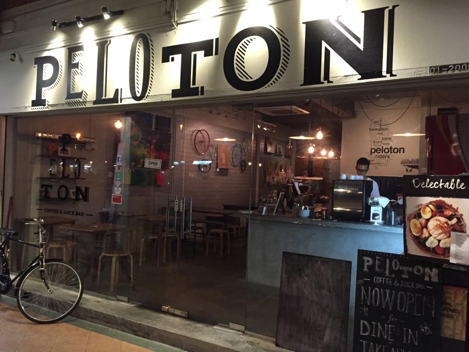 Peloton Coffee & Juice Bar